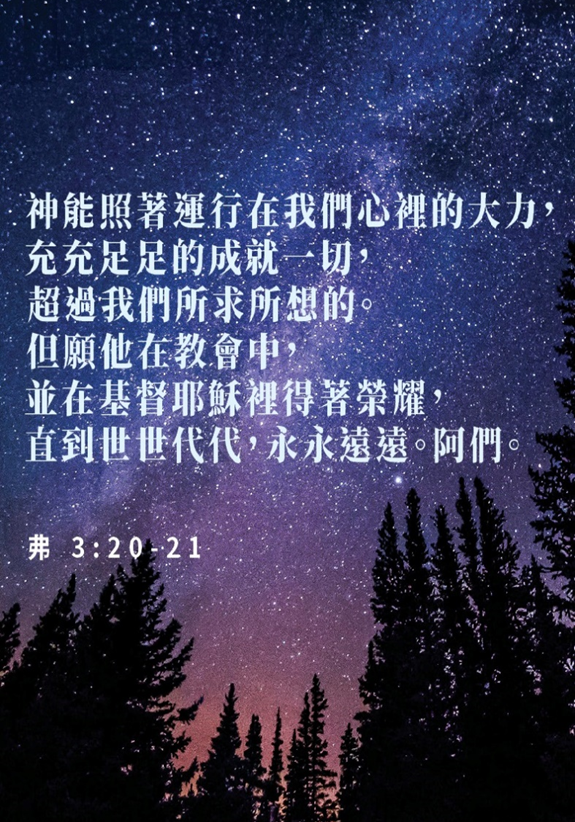 02-07-2023